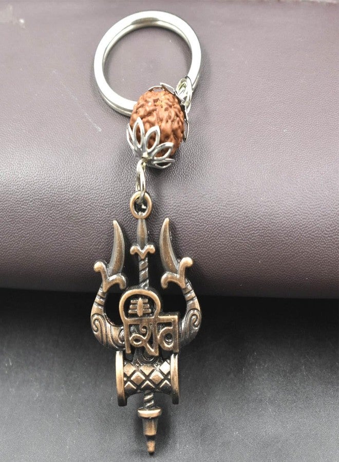 AFH Trishul Damaru Shiv سلسلة مفاتيح سحرية من النحاس Rudraksha للرجال والنساء - Image 2
